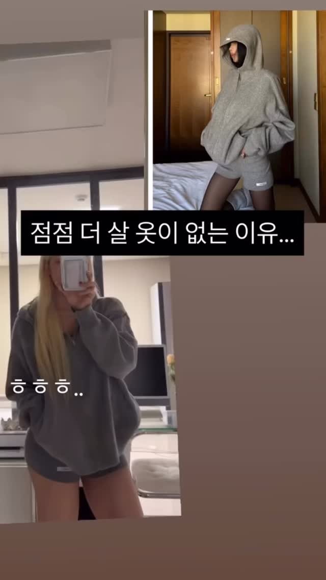 hotjjung 게시물 이미지: .
.
.
ㅎㅎㅎ
추리닝이짱임..👍🏻
.
.