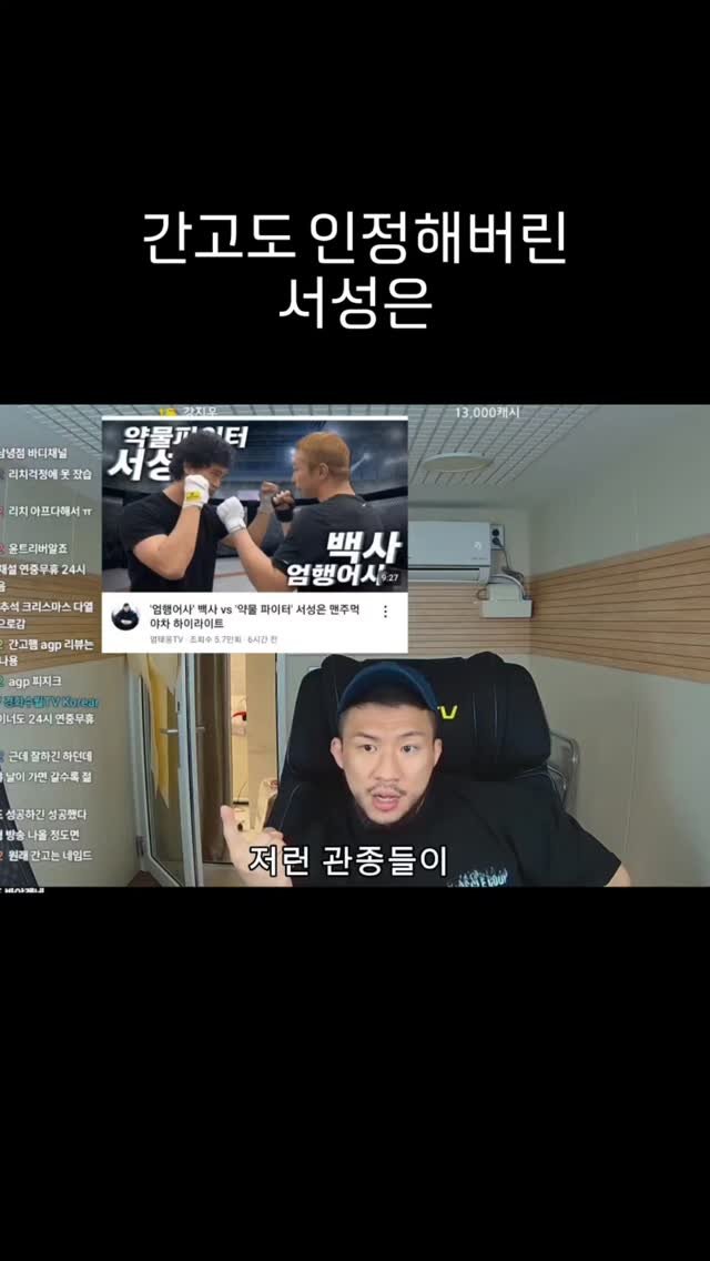 hotmode_seo 게시물 이미지: 서성은
#간고