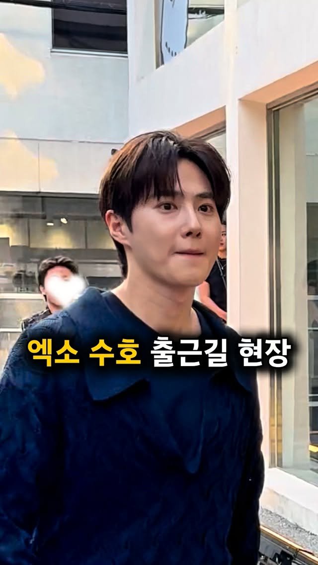 hotple_honeytip 게시물 이미지: 엑소 수호·공명·서인국까지 한자리에 모인 날⁉️
발렌타인 17년 말본 에디션 출시...