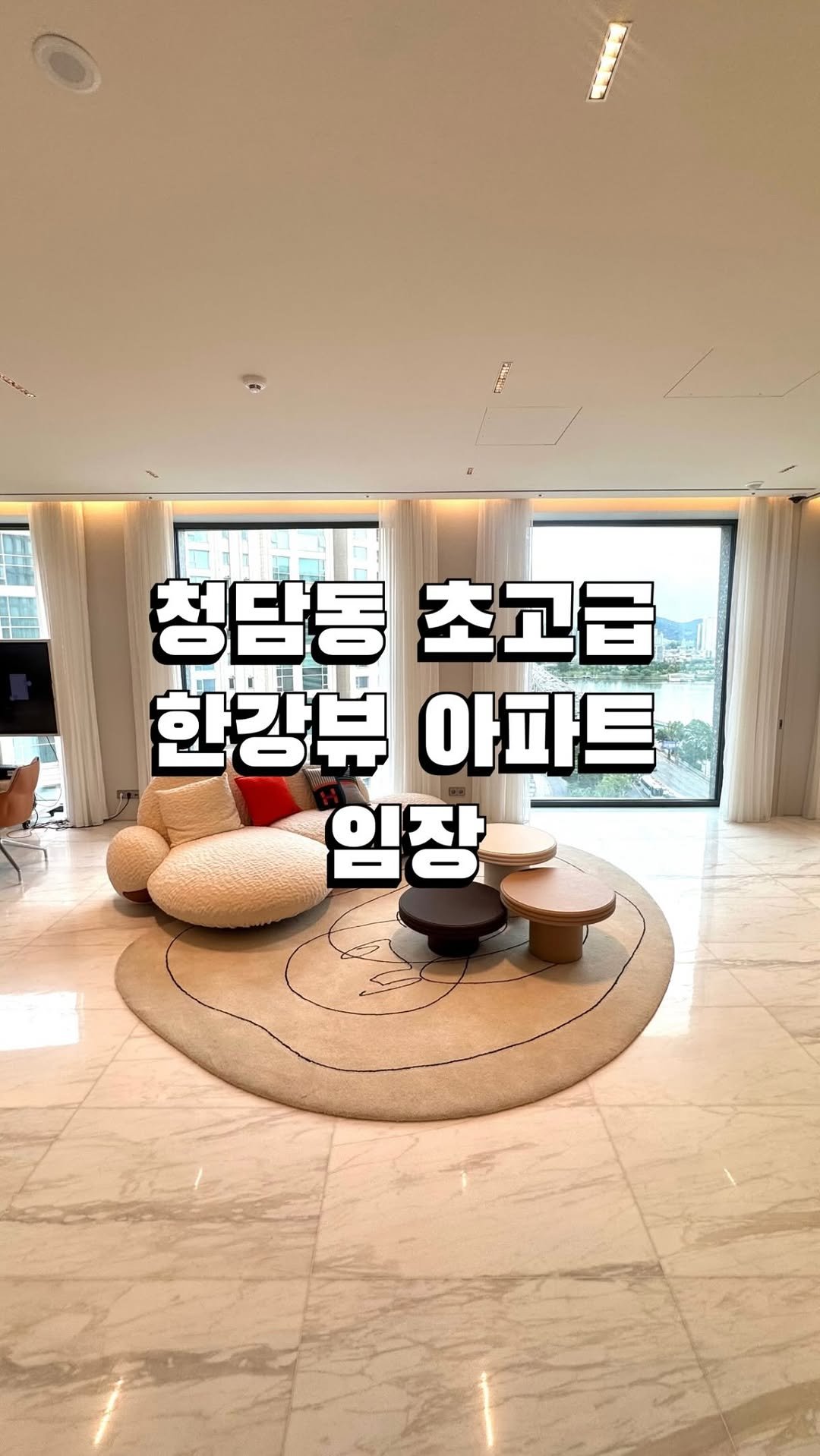 house_jinho 게시물 이미지: ✔ 본 콘텐츠는 특정 매물 광고가 아닌
각종 플랫폼속 허위매물에 속지 마시라고...