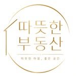 warm1022_1 프로필 사진