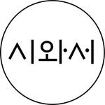 siwaseo 프로필 사진