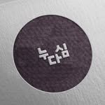 nudasim.center 프로필 사진