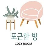 warm_and_cozy_room 프로필 사진