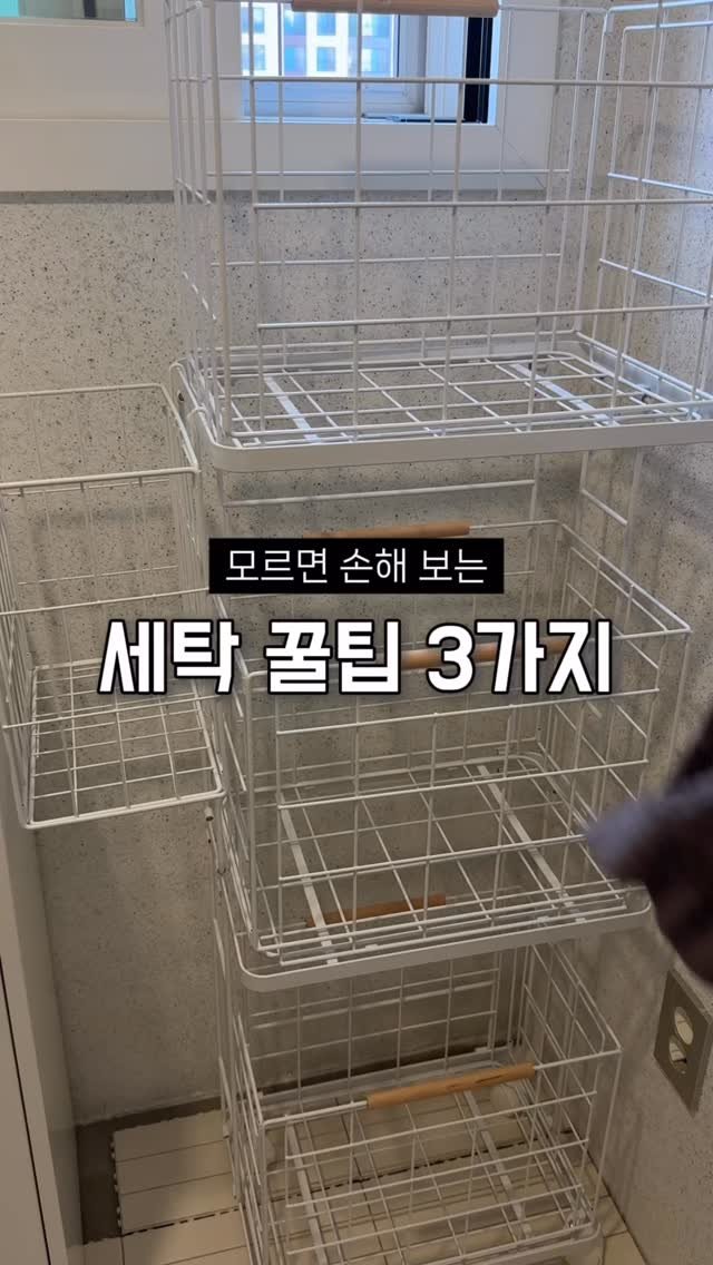 houseof_ring 게시물 이미지: 💌 ‘링크’ 남겨주시면
👉 최저가 구매 주소 보내드릴게요!

💸모르면 손해보는
돈...