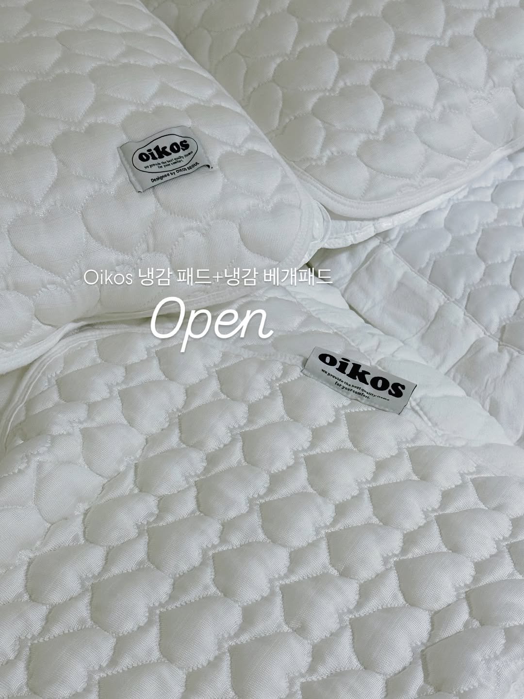 houseof_ring 게시물 이미지: 오이코스 냉감 패드 & 냉감 베개커버 공동구매 OPEN ❄️

[정보] 남겨주시면...