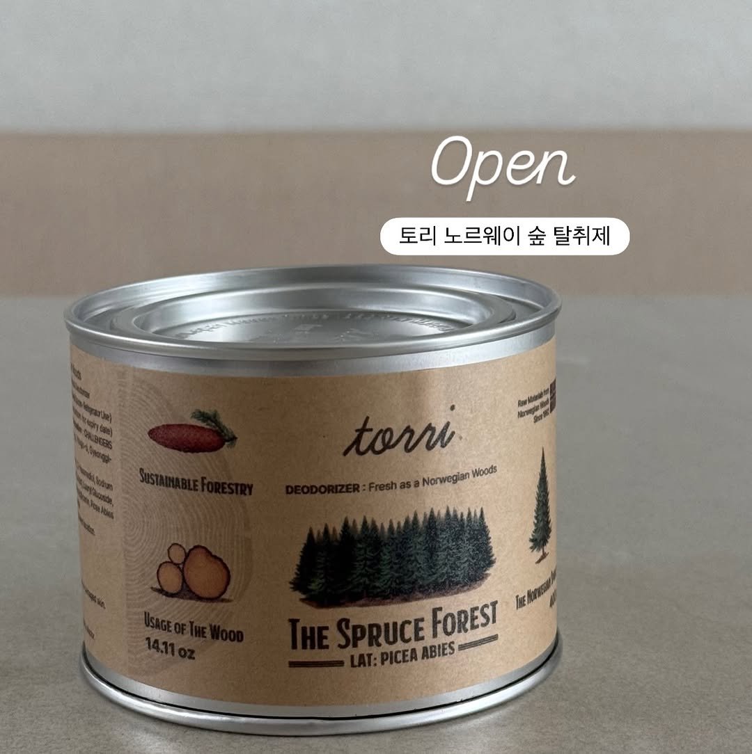 Photo by 링홈 | 반셀프 인테리어 • 리빙 • 꿀템 on April 21, 2026. May be an image of text that says 'Open 토리 노르웨이 金 탈취제 orri aNonwegian Wbods AJALANAIA ICE UCEFOREST ABIES ABIES FOREST ICEA'.