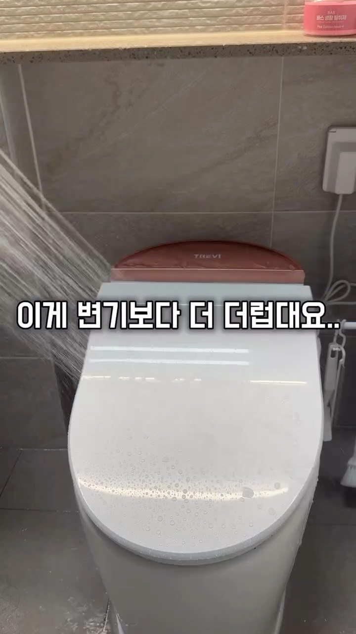 houseof_ring 게시물 이미지: 알고 계셨어요?
이게 변기보다 더 더럽대요..🚽😱

세균 수치가 무려
공중화장실...