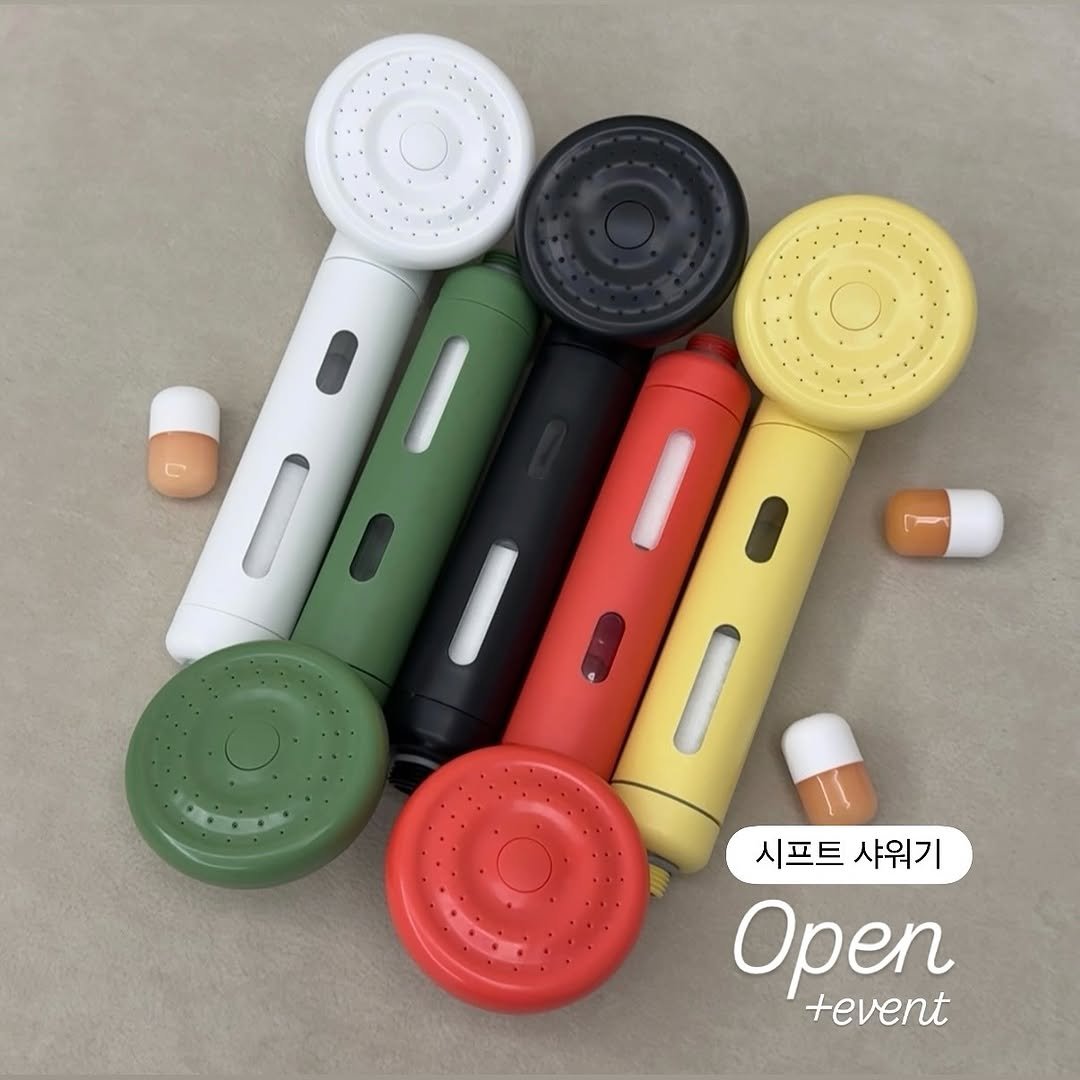 Photo by 링홈 | 반셀프 인테리어 • 리빙 • 꿀템 on September 17, 2025. May be an image of flashlight, sharpener, stapler and text that says 'BuA H 시프트 샤워기 Open tevent'.