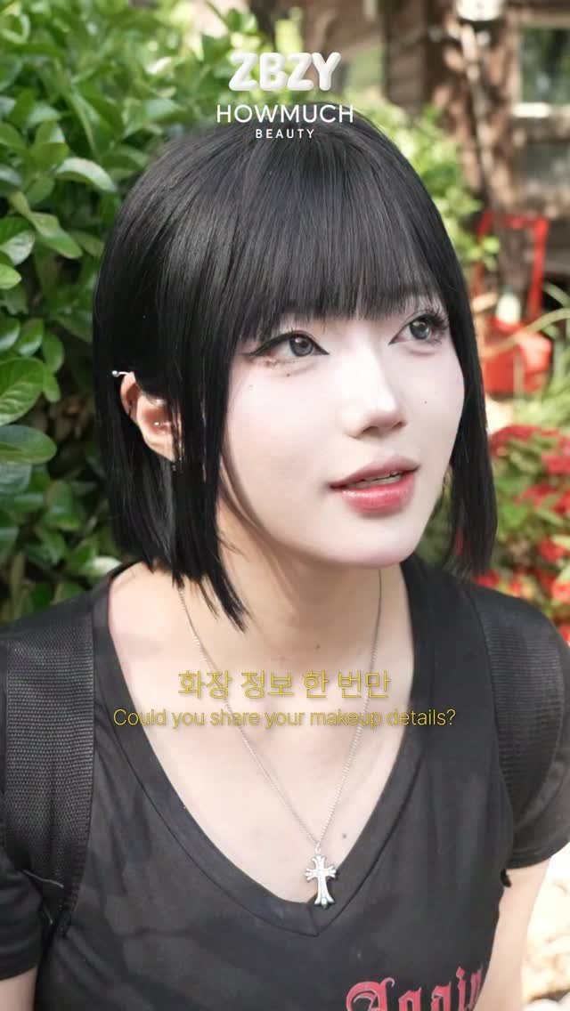 howmuch_beauty 게시물 이미지: 쎈 카리나 커버 메이크업

GUEST INST : @cr.oek
MC INST :...