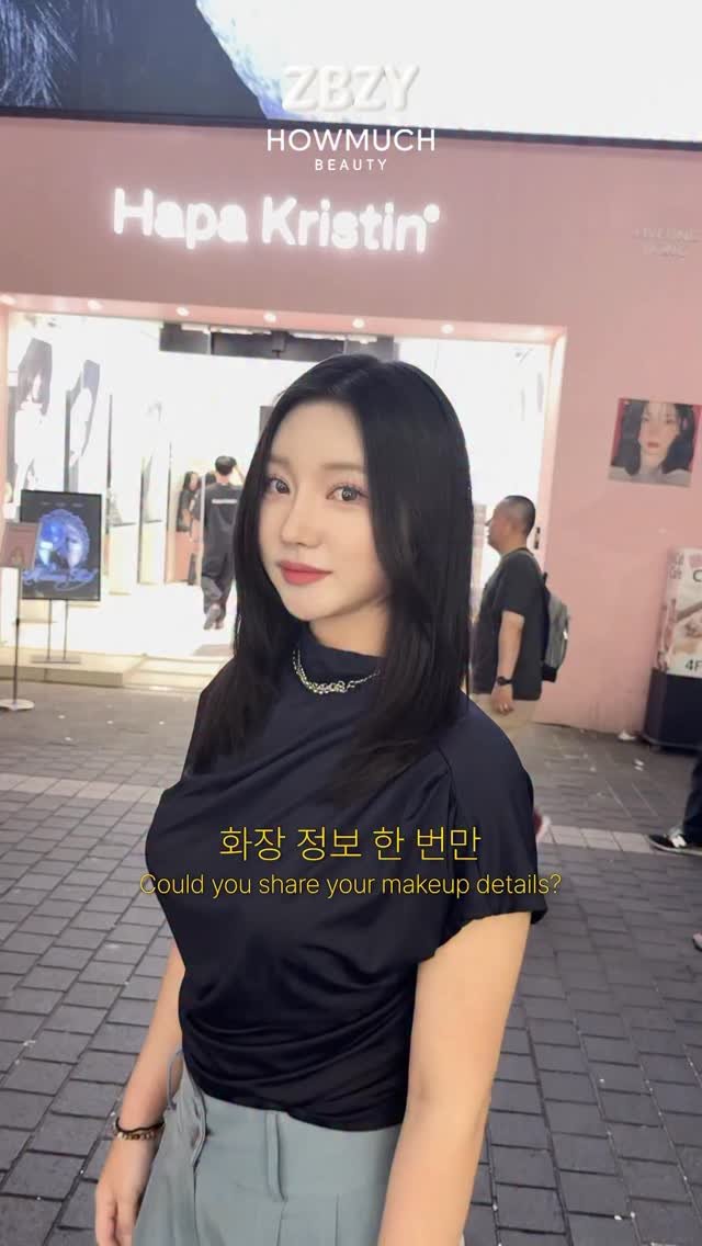 howmuch_beauty 게시물 이미지: [ZBZY] 올블랙 섹시한 언니의 메이크업

GUEST INST :...