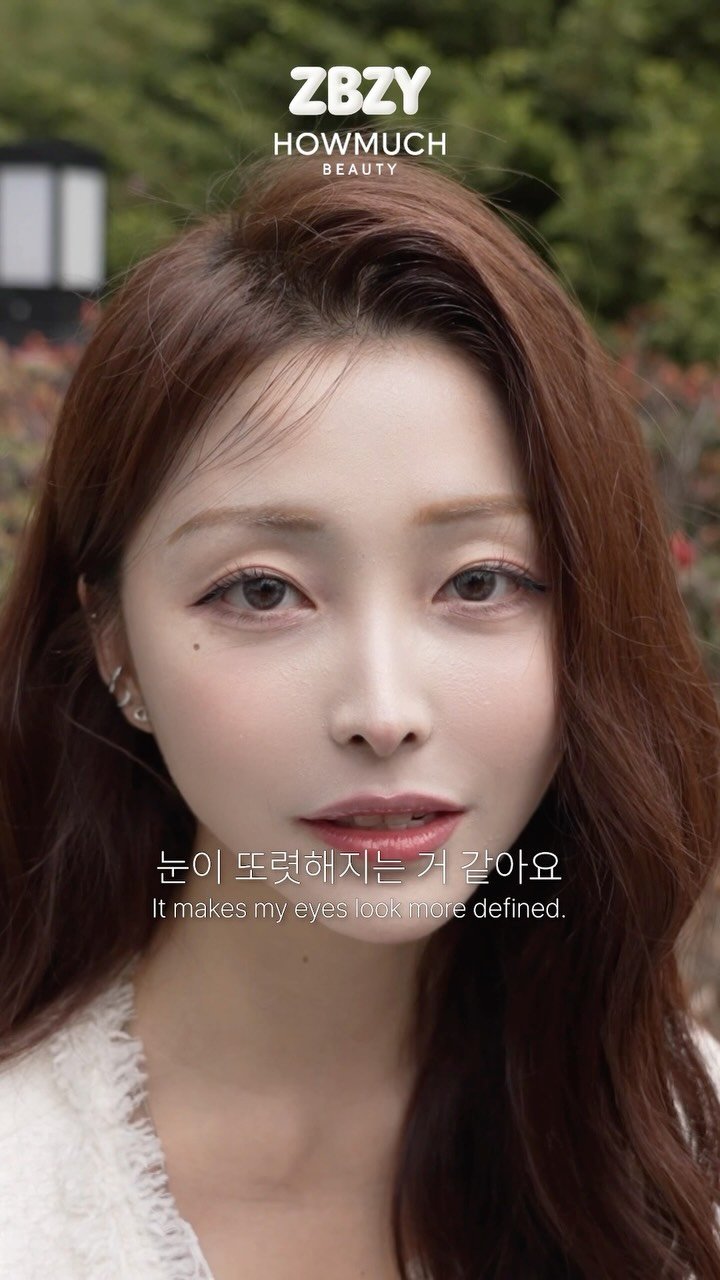 howmuch_beauty 게시물 이미지: 부끄럼 많은 샤이걸 언니의 메이크업

GUEST INST : @heee__.j
MC...