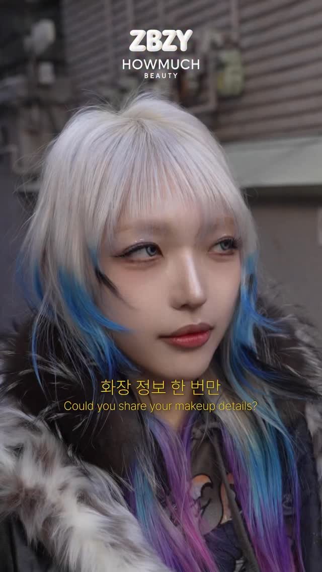 howmuch_beauty 게시물 이미지: [ZBZY] 하라주쿠st 염색녀의 메이크업

GUEST INST :...