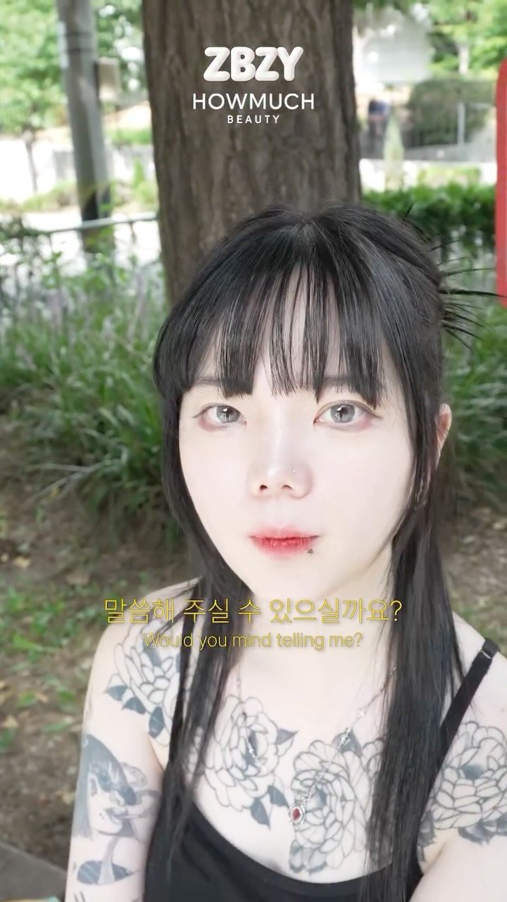 howmuch_beauty 게시물 이미지: [ZBZY] 타투 소녀의 메이크업

GUEST INST :...