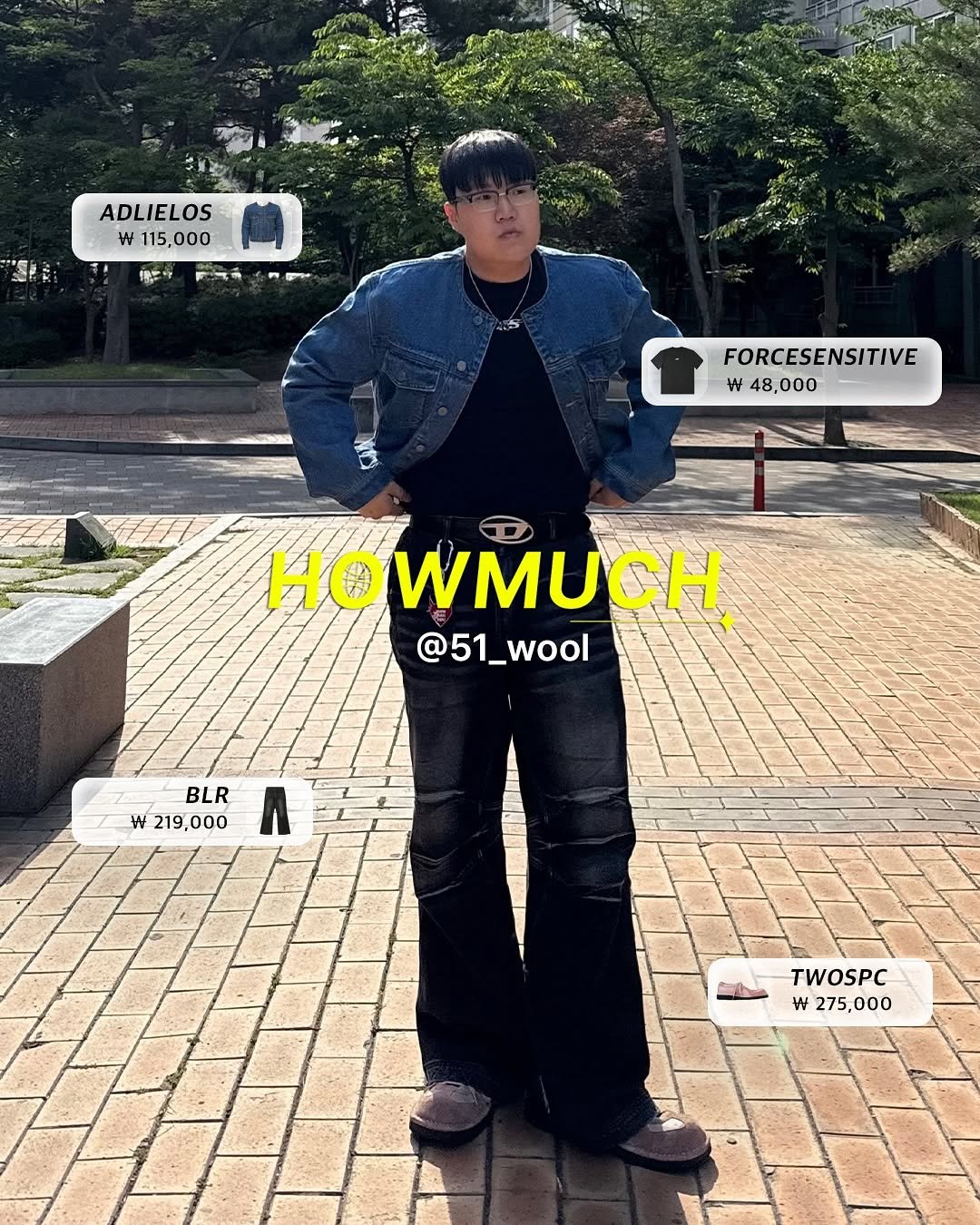 Photo shared by 하우머치 코리아 (HOWMUCH KOREA) on September 30, 2025 tagging @51_wool, and @outfitbattles_korea. May be an image of ‎1 person and ‎text that says '‎ADLIELOS W115,000 W 1 115,000 ំដ្សះ) 摩行 n هو 2+ FORCESENSITIVE W 48.000 HOWMUCH @51_wool wool @51_ BLR W 219,000 219,0 000 Λ TWOSPC W 275,000 275,‎'‎‎.