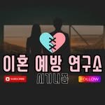 _sigism_ 프로필 사진