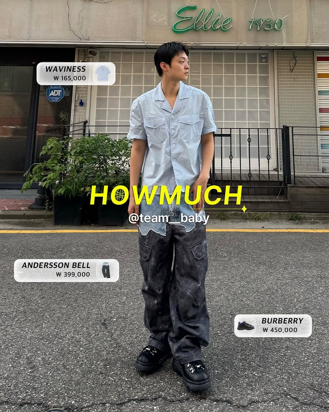 Photo shared by 하우머치코리아 (HOWMUCH KOREA) on August 14, 2025 tagging @team__baby, and @outfitbattles_korea. May be an image of 1 person, poster, magazine and text that says 'Ellie 1930 WAVINESS w 165,000 ADT HOWMUCH @team @team__baby baby ANDERSSON BELL W W 399, 399,000 000 BURBERRY W W 450,000'.