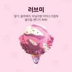 you_love_measd 프로필 사진