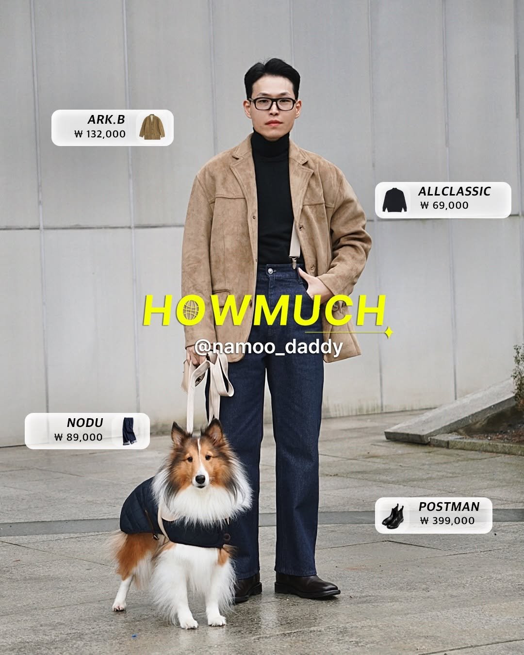 Photo shared by 하우머치 코리아 (HOWMUCH KOREA) on February 12, 2026 tagging @namoo_daddy, and @outfitbattles_korea. May be an image of collie, duffle coat, overcoat, fur, poster, turtleneck and text that says 'ARK.B .B w 132,000 ALLCLASSIC CL 69,000 ｗ 69,000 Ho DWMUCH @namoo_daddy NODU 89.000 W 89,000 POSTMAN MAN w 399,000 399, ,000'.