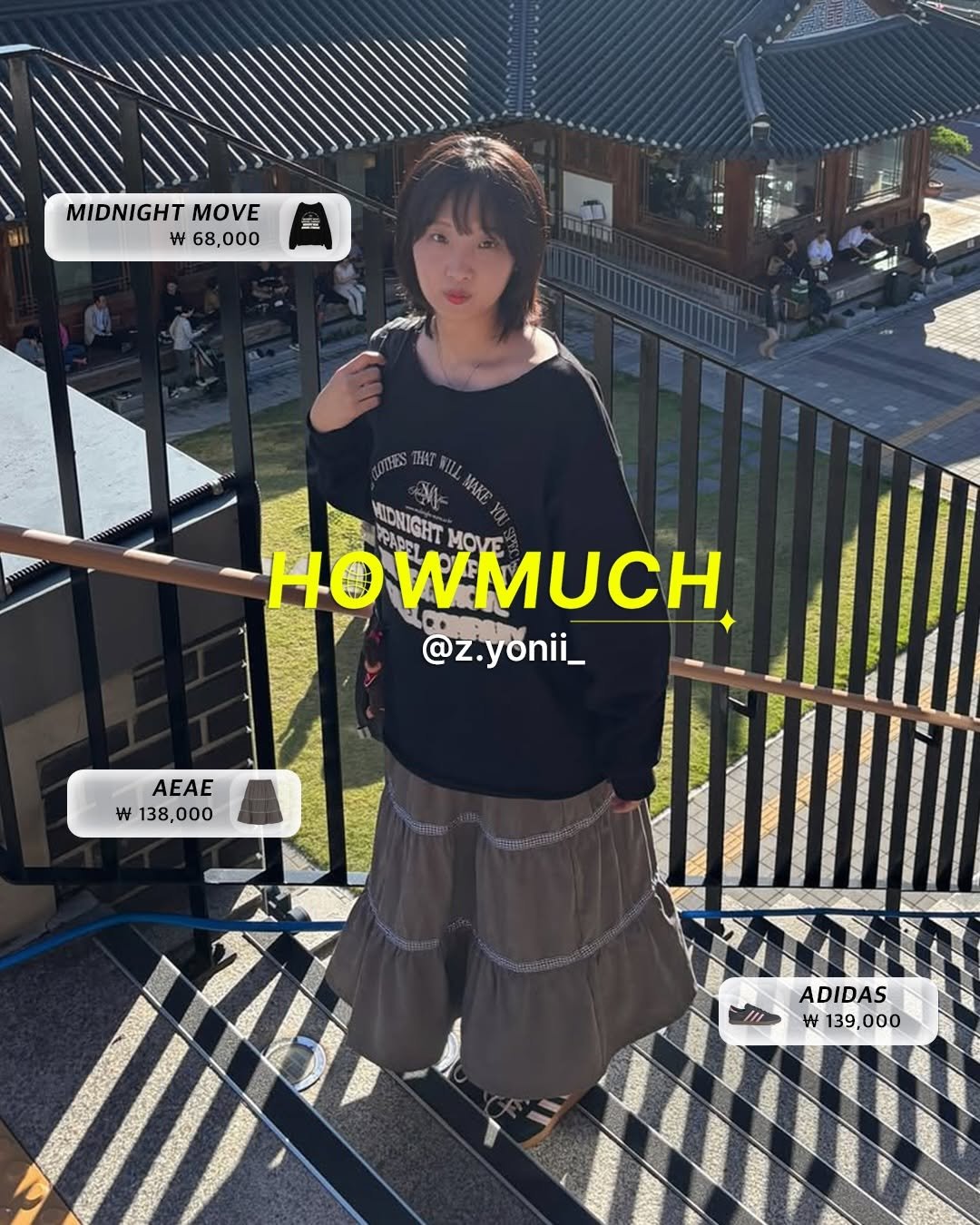 Photo shared by 하우머치 코리아 (HOWMUCH KOREA) on February 10, 2026 tagging @outfitbattles_korea, and @z.yonii_. May be an image of text that says 'EHO MIDNIGHTMOVE MIDNIGHT MOVE W68,000 w = 重 電 MIONIGHT AIGHTMOVE MOVE HOWMUCH CH VMUCH @z.yonii_ @z. ប W138,000 w 138,000 AEAE III ADIDAS W 139,000 139,0'.