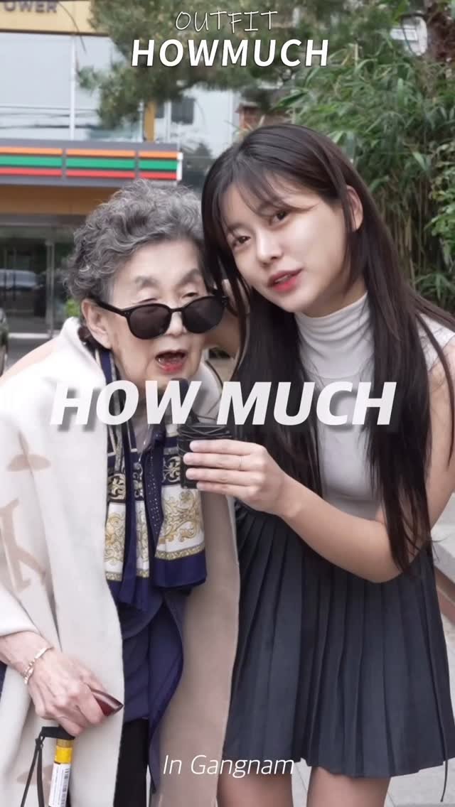 howmuch_official 게시물 이미지: 벤틀리 소녀와 88세 할머님의 어버이날.
하우머치 인스타...
