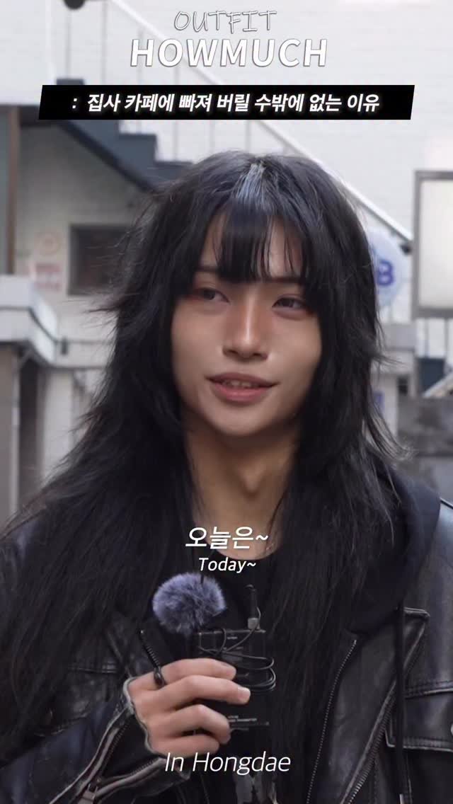 howmuch_official 게시물 이미지: 집사 카페에 빠져 버릴 수밖에 없는 이유.

하우머치 인스타...