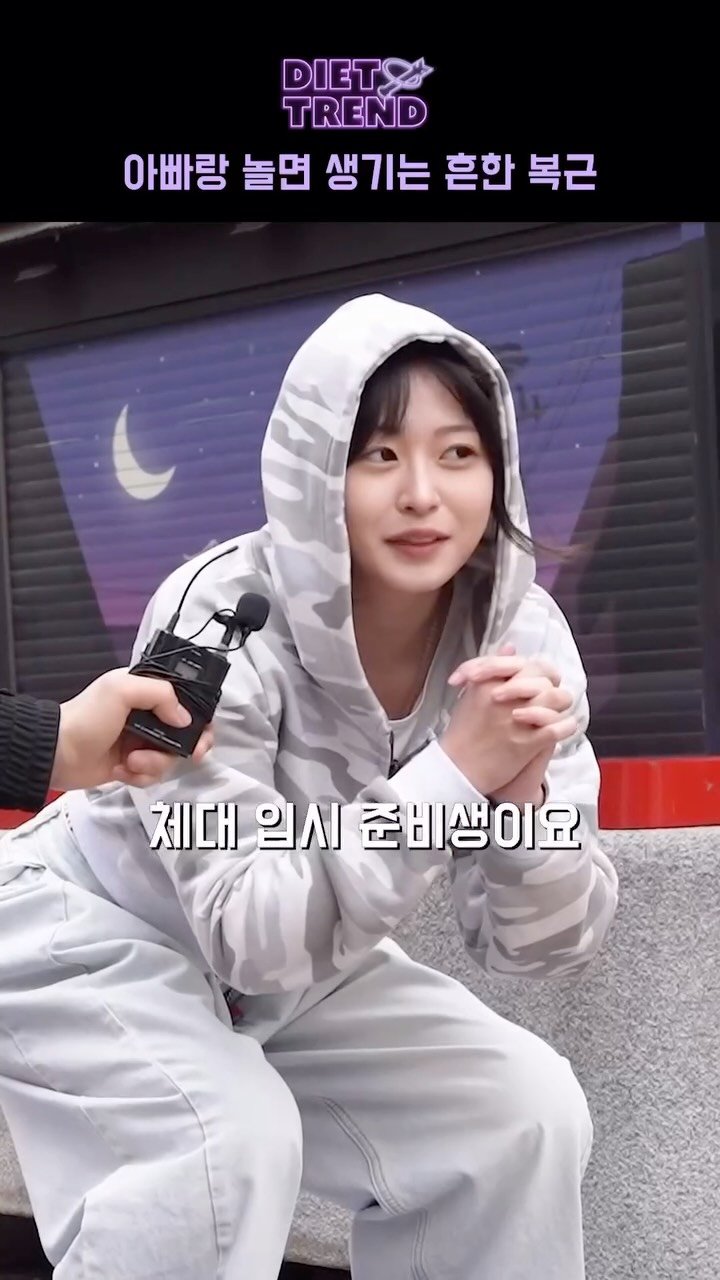 howmuch_sports 게시물 이미지: 아빠랑 놀면 생기는 흔한 복근.

[근터뷰] 스쿼트 1분 당 만 원...