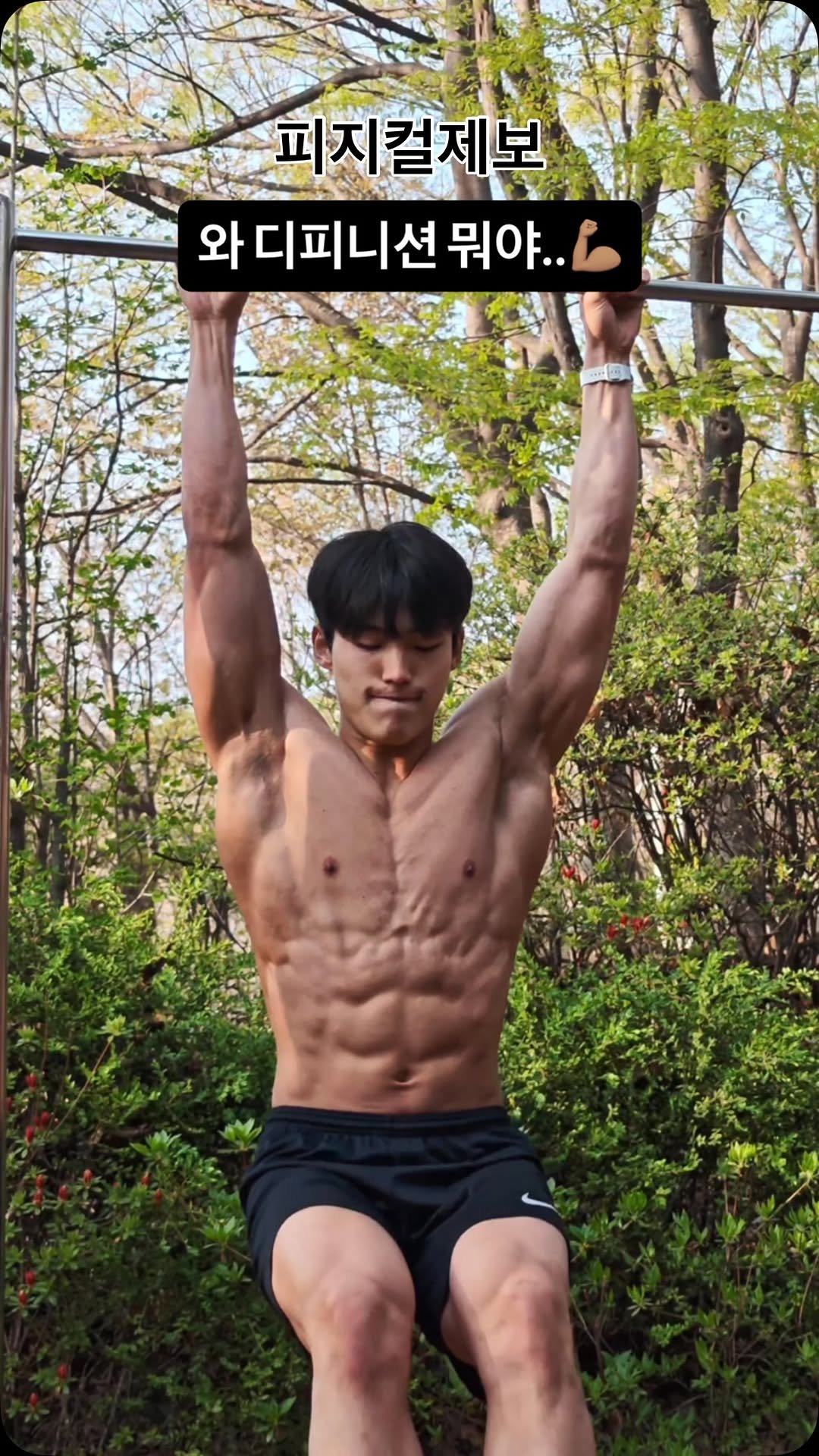 howmuch_sports 게시물 이미지: 와 데피니션 뭐야..💪🏽

GUEST INST : @boxfit_kr 

#운동소통...