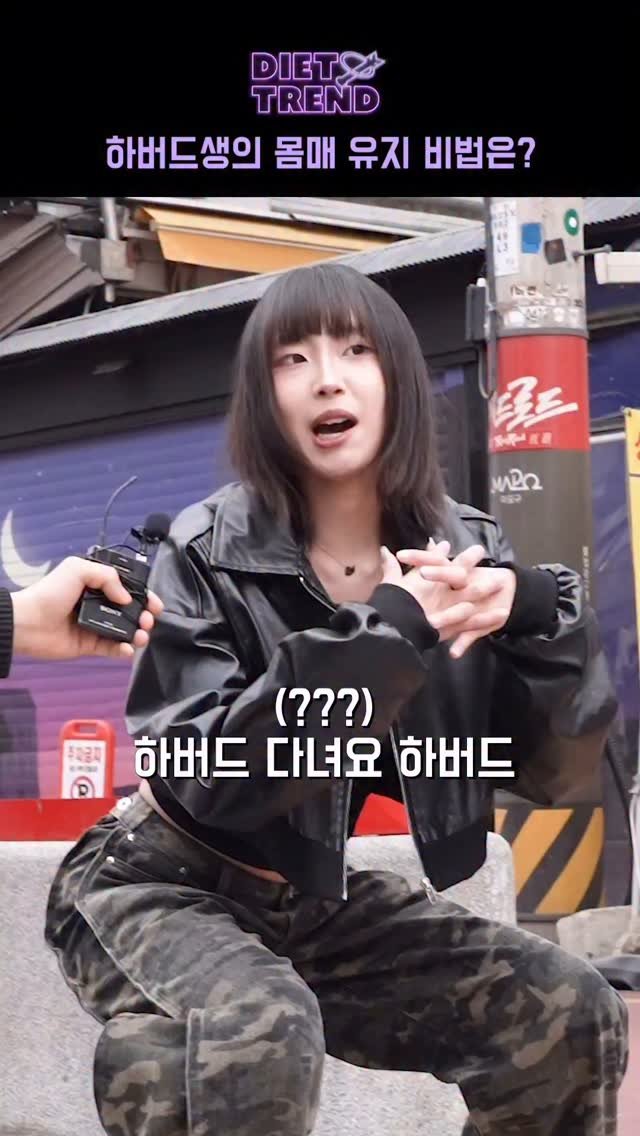 howmuch_sports 게시물 이미지: 하버드생의 몸매 유지 비법은? 

[근터뷰] 스쿼트 1분 당 만 원...