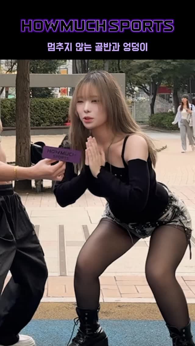 howmuch_sports 게시물 이미지: [근터뷰] 멈추지 않는 골반과 엉덩이

GUEST INST :...