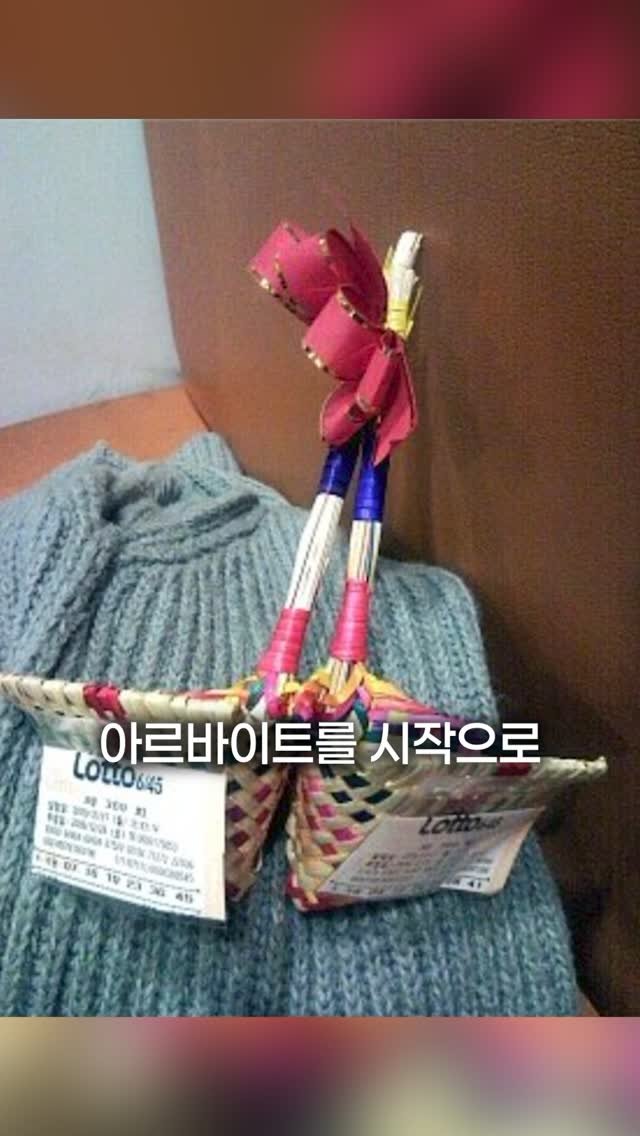 howtosuca 게시물 이미지: .
자본주의에서 치열하게 생존하는 여러분들을 전부 존경합니다.

댓글에 ‘주소’...