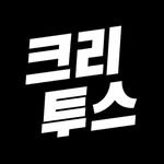 creatus_lounge 프로필 사진