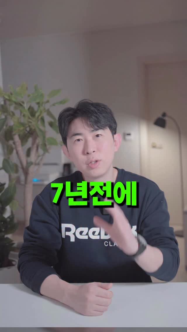 howtosuca 게시물 이미지: 유튜브로 돈 버는 6가지 핵심 (2026 한국판)
✔ 채널명은 쉽고 단순하게
✔...