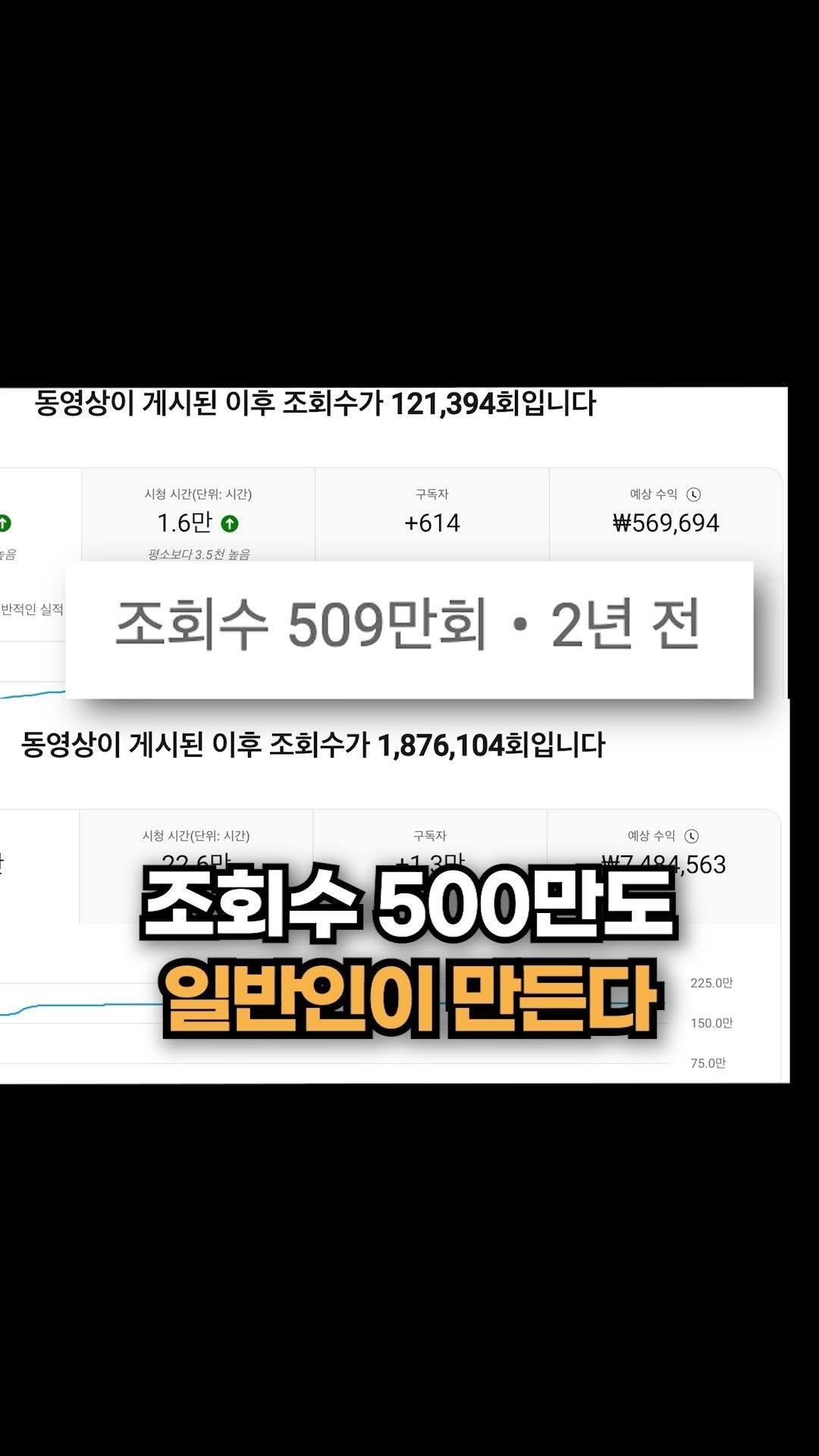 howtosuca 게시물 이미지: 댓글에 ’유튜브‘라고 작성해주세요.

유튜브의 모든 내용을 무료로...