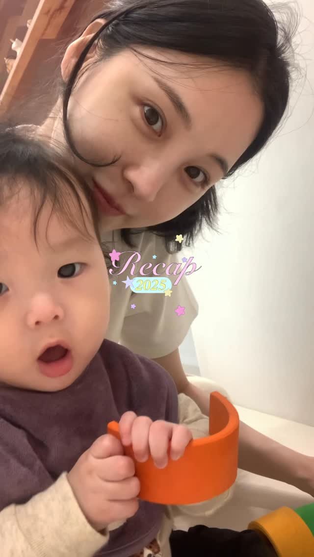 howyuldoing 게시물 이미지: 율이가 우리에게 와준 절대 잊을 수 없는 2025🤍🩵
온통 율이와의 시간으로 가득한...