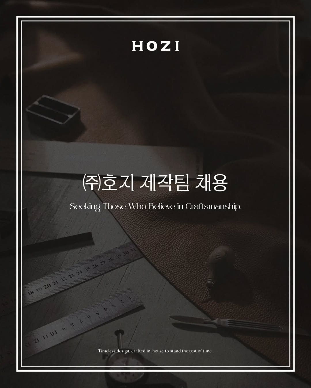 hozi.official 게시물 이미지: HOZI와 함께할 제작 직원을 모집합니다.

호지는 반려견과 보호자가 오래도록...