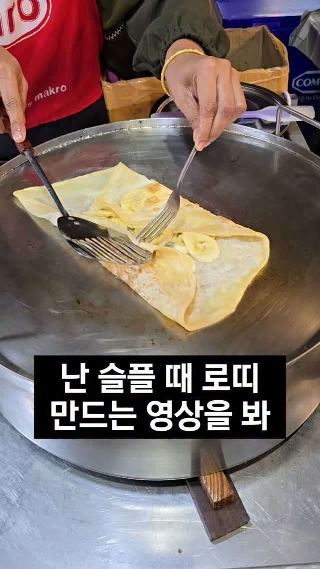 hozzangzzang_ 게시물 이미지: Step 8 쾌감이 진짜 미쳤음..
춥다.. 태국여행 가고 싶다

#태국여행 #태국...