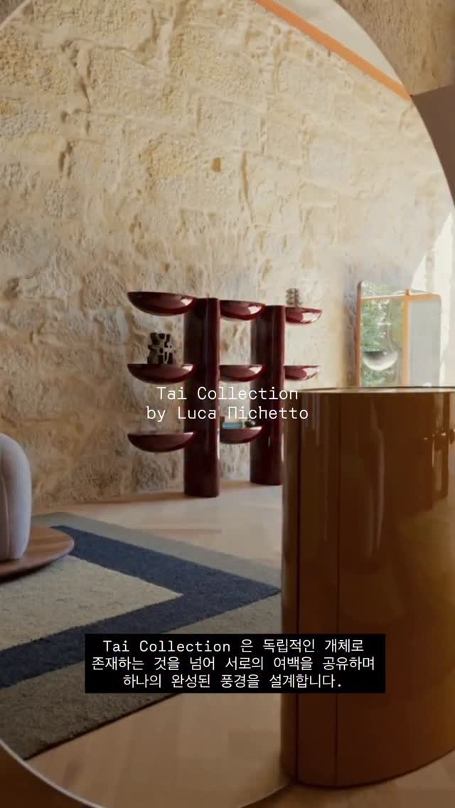 hpix_official 게시물 이미지: DE LA ESPADA | TAI COLLECTION 
DESIGNED BY...