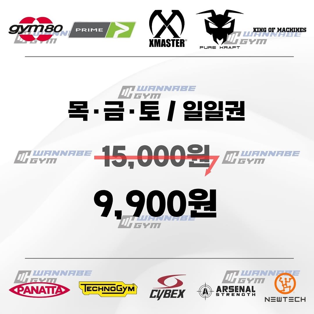 hpositive__ 게시물 이미지: #일일권 #워너비짐

🔥 조치원 헬창들 모여라 🔥

🇩🇪짐80 · 🇺🇸프라임 ·...