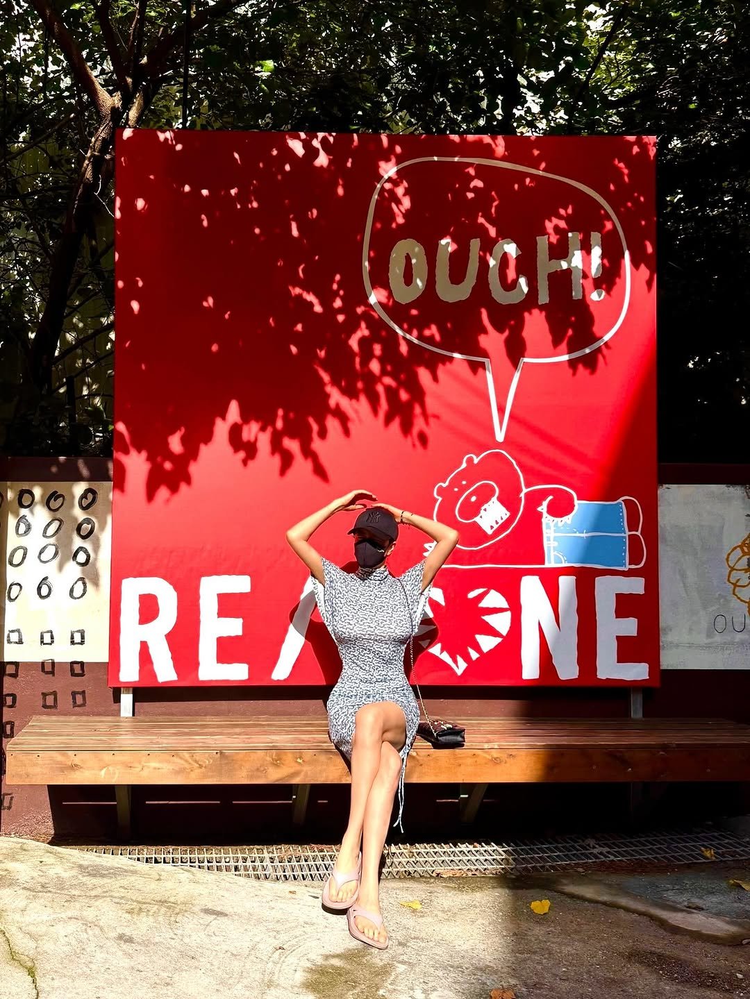 Photo shared by 김혜수 Hye Soo Kim on September 14, 2025 tagging @gimzaison. May be an image of 1 person, newspaper, signboard and text.