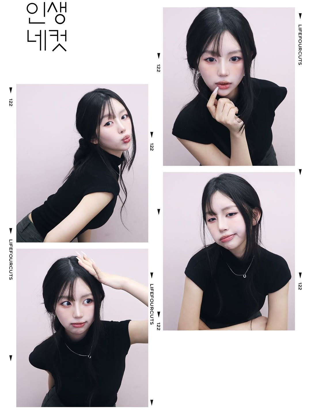 hseoww 게시물 이미지: 요즘 인생네컷 자동보정도 해줘요 ㅋ!!! 다들 달려가시게.
보정 안 하는 거,...