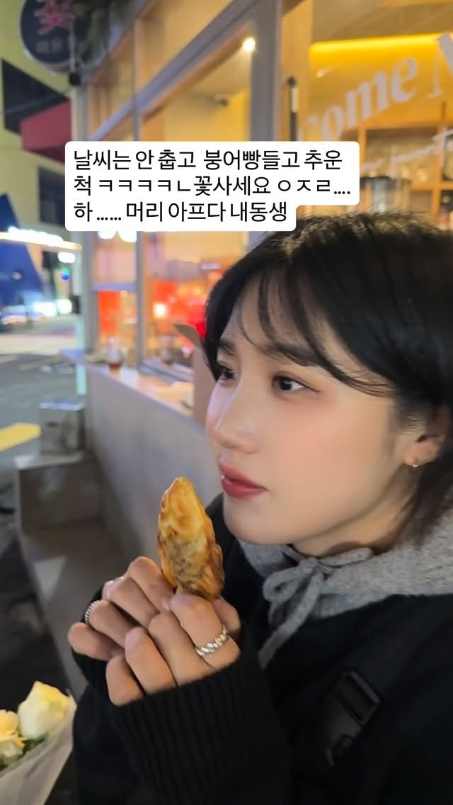 hsmong2021 게시물 이미지: 꽃 사세효….🍀🥹

팝업 오시면 동생이 추운척 하고 있을예정이에요….. 

#팝업...