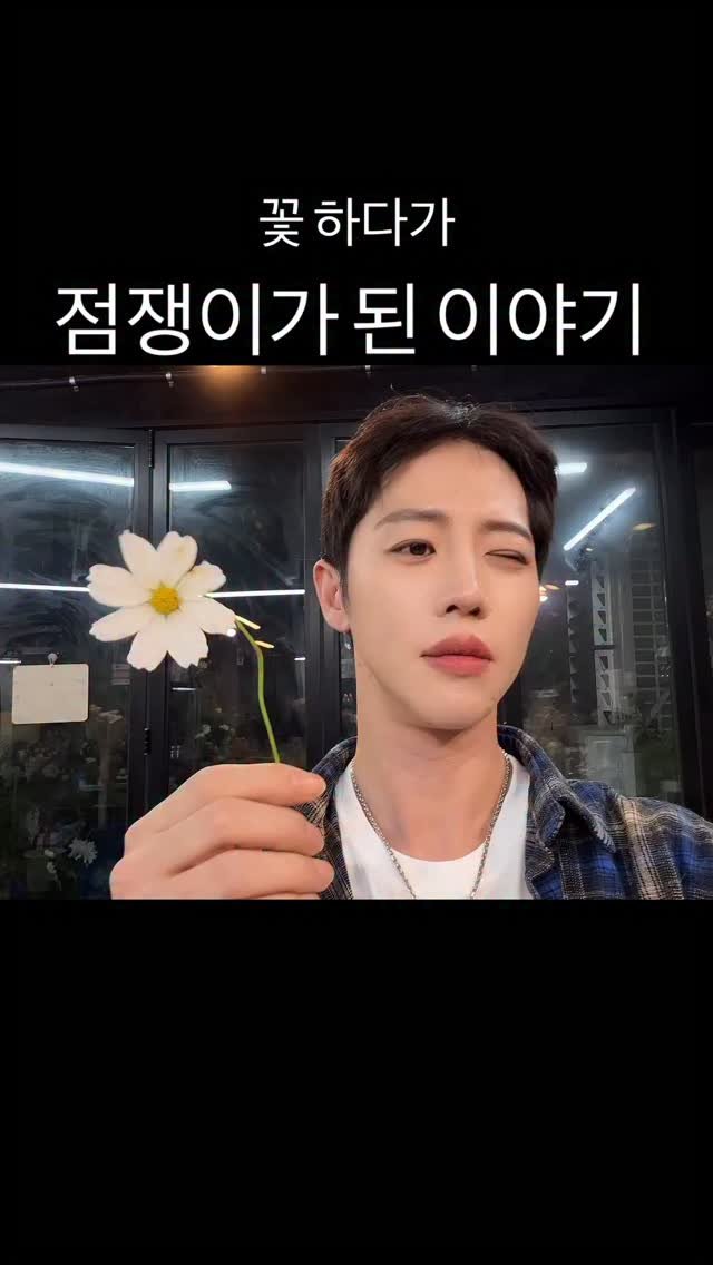 hsmong2021 게시물 이미지: 안녕하세요. 10월 중순부터 달리 업데이트를 하지않고 기존 내담자 예약
소개받고...