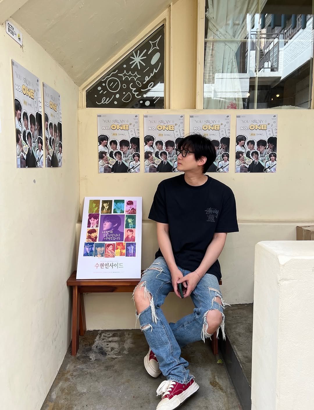 Photo by 권수현 on August 19, 2025.