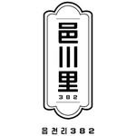 eupcheonri382_wonju 프로필 사진