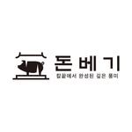 gwangallidonbegi 프로필 사진