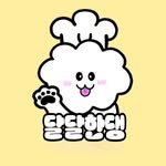 dal_dangcake 프로필 사진