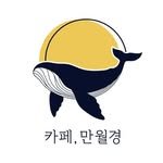 manwolgyung_official 프로필 사진