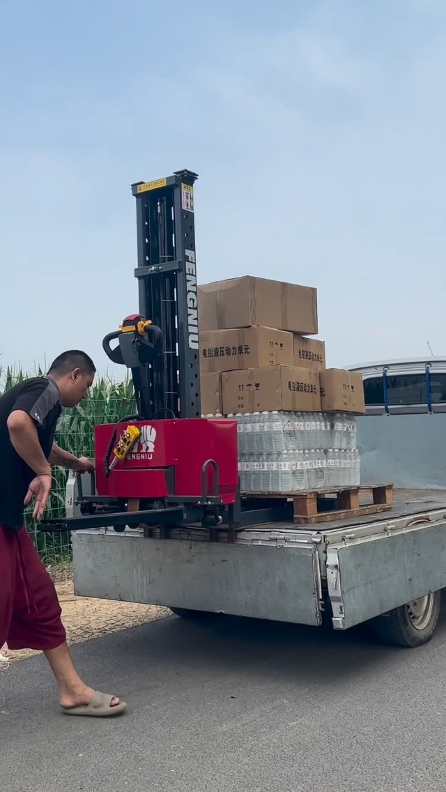 huahuawangwang 게시물 이미지: This equipment can follow your vehicle...