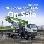 tzsf.machinery.pump.truck 프로필 사진